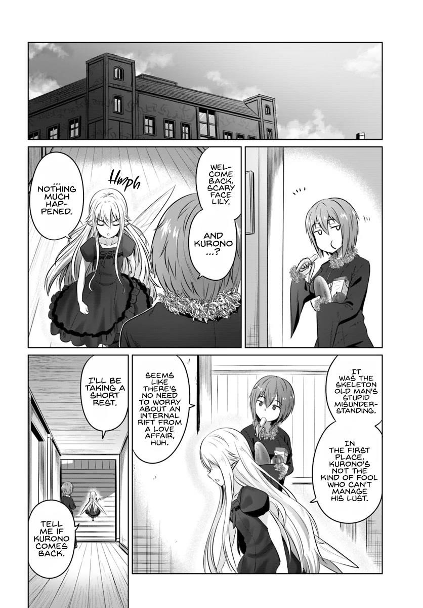 Kuro No Maou Chapter 16 - Page 11