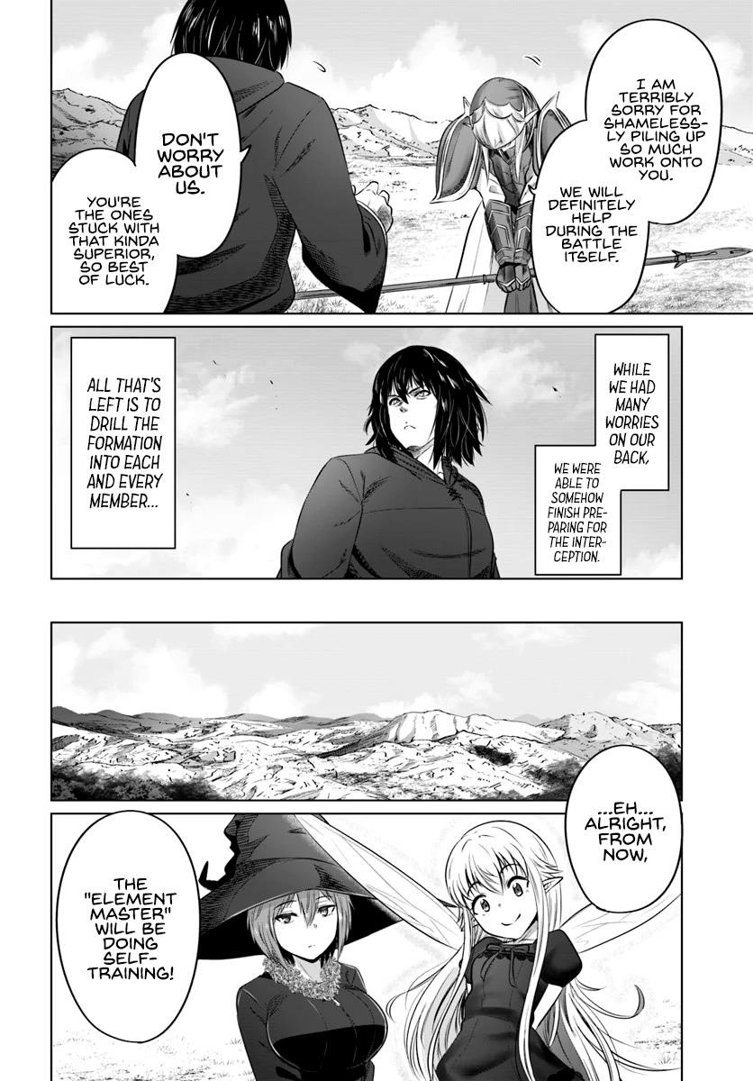 Kuro No Maou Chapter 16 - Page 19