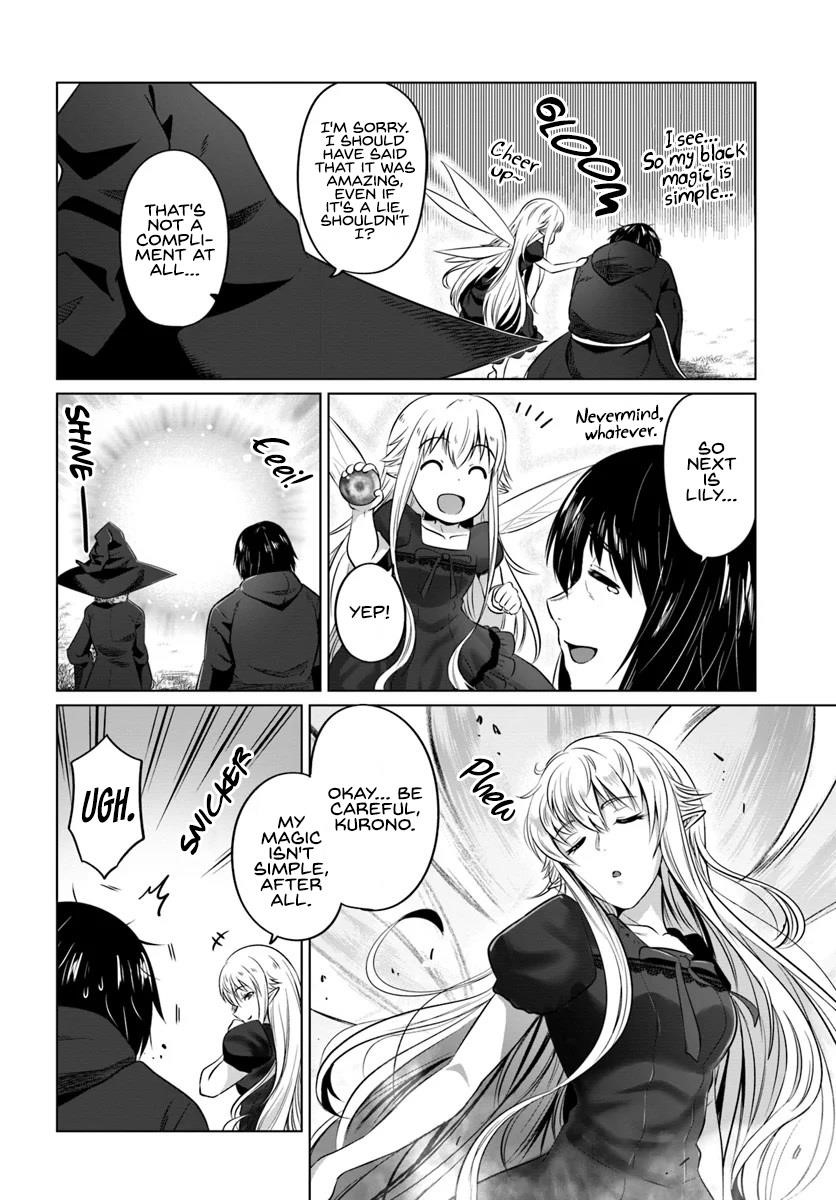 Kuro No Maou Chapter 16 - Page 23