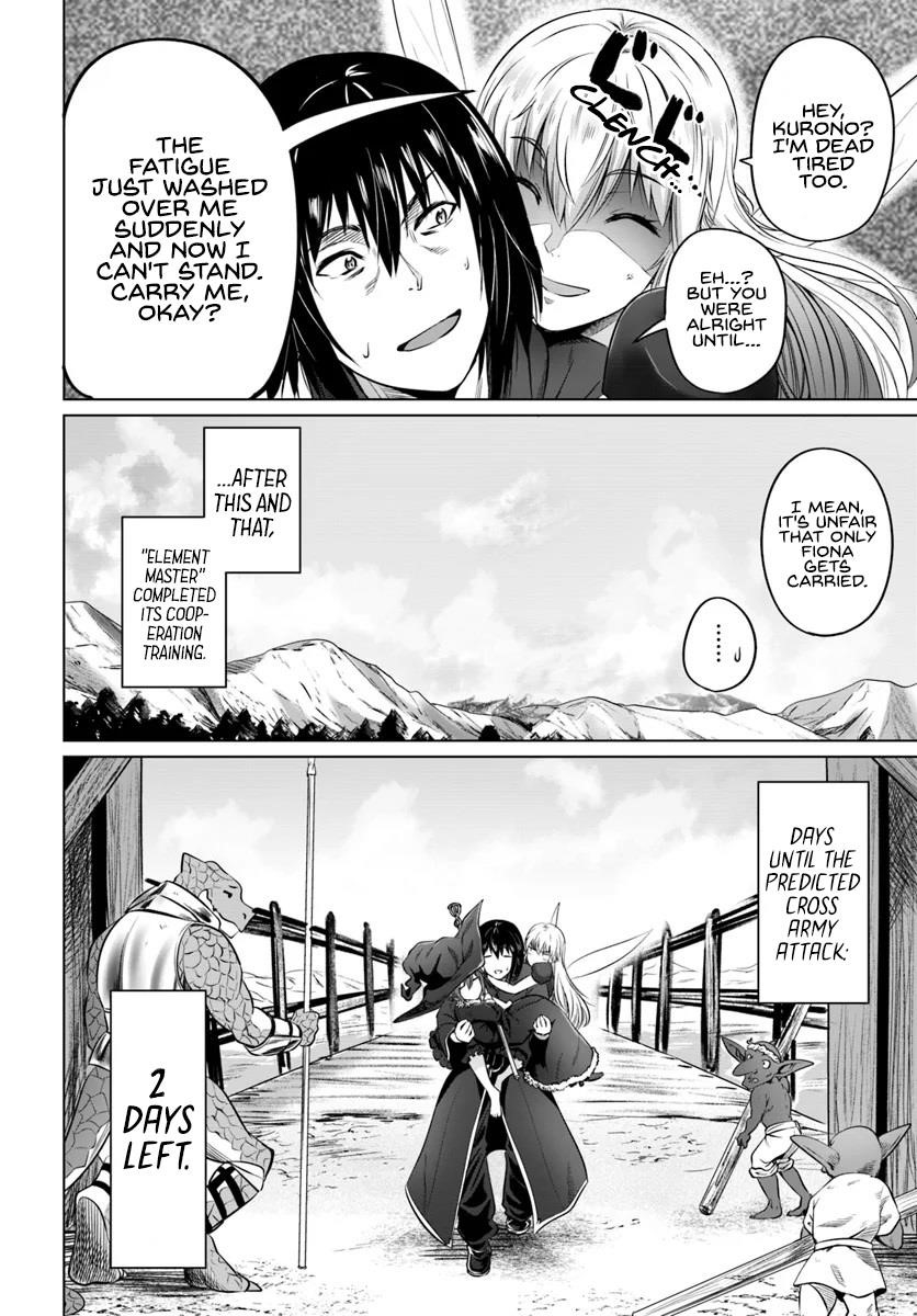 Kuro No Maou Chapter 16 - Page 31