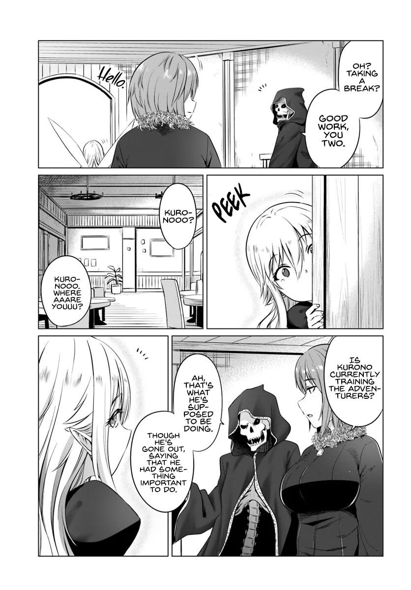 Kuro No Maou Chapter 16 - Page 4