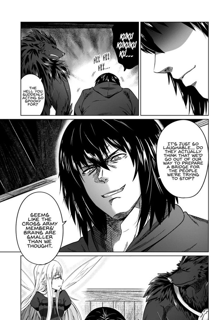 Kuro No Maou Chapter 18 - Page 5