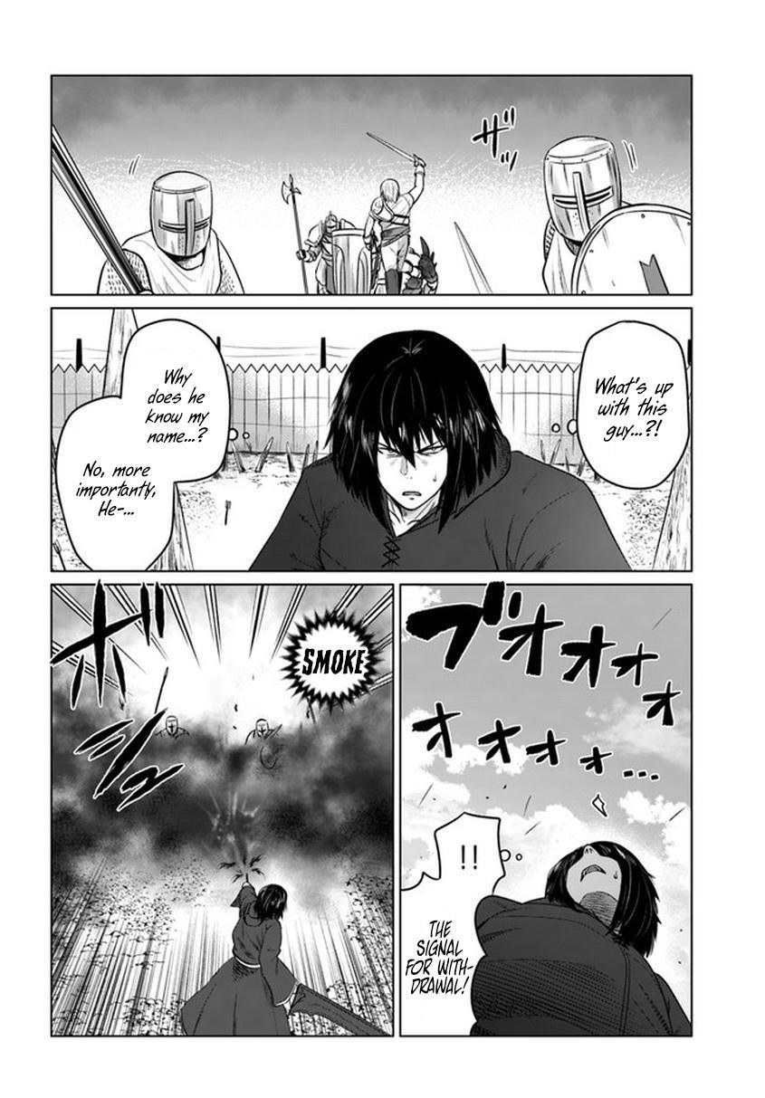 Kuro No Maou Chapter 20 - Page 18