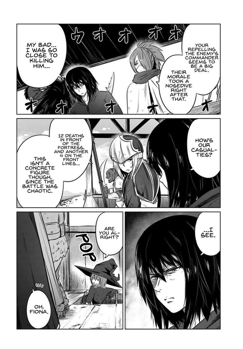 Kuro No Maou Chapter 20 - Page 24