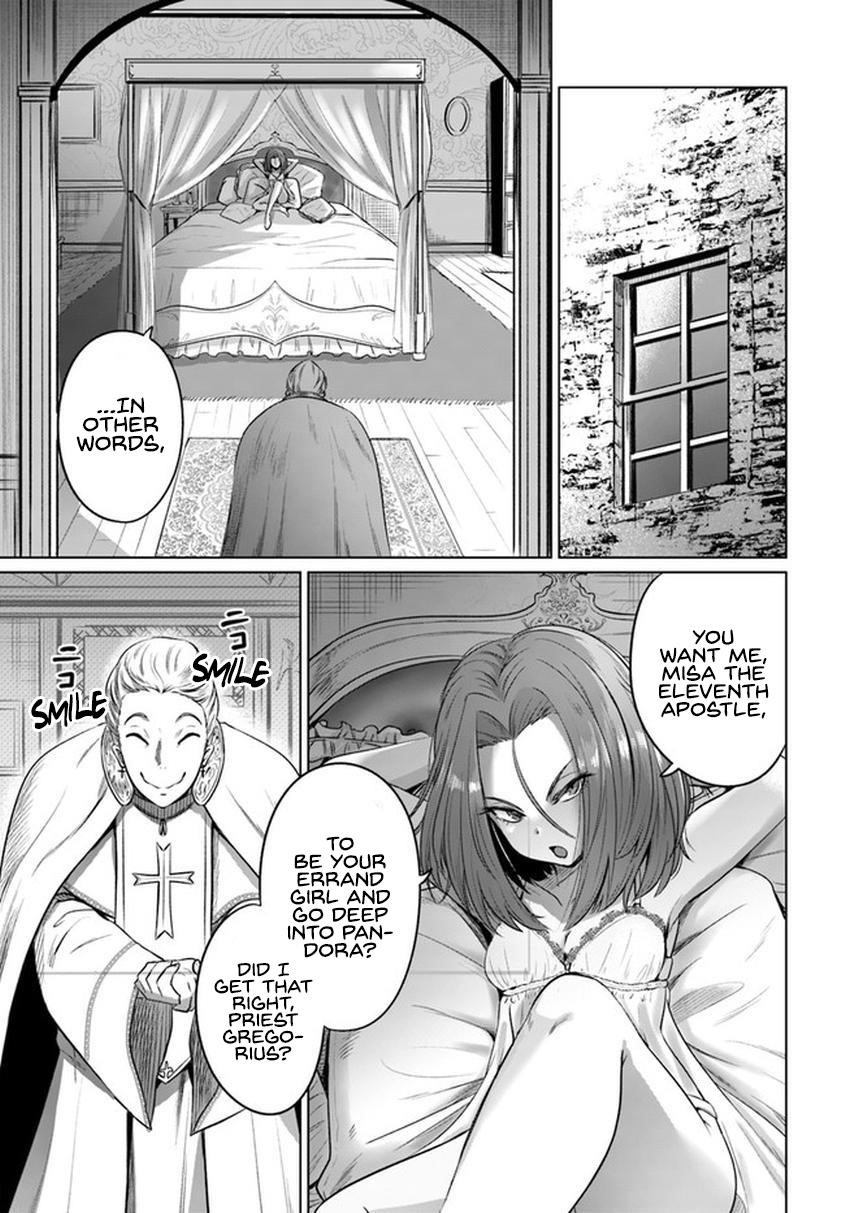 Kuro No Maou Chapter 20 - Page 27