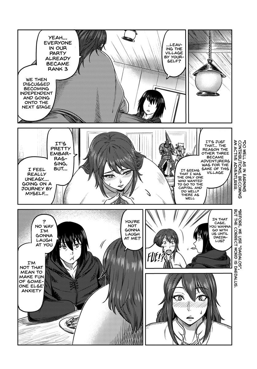 Kuro No Maou Chapter 7 - Page 8