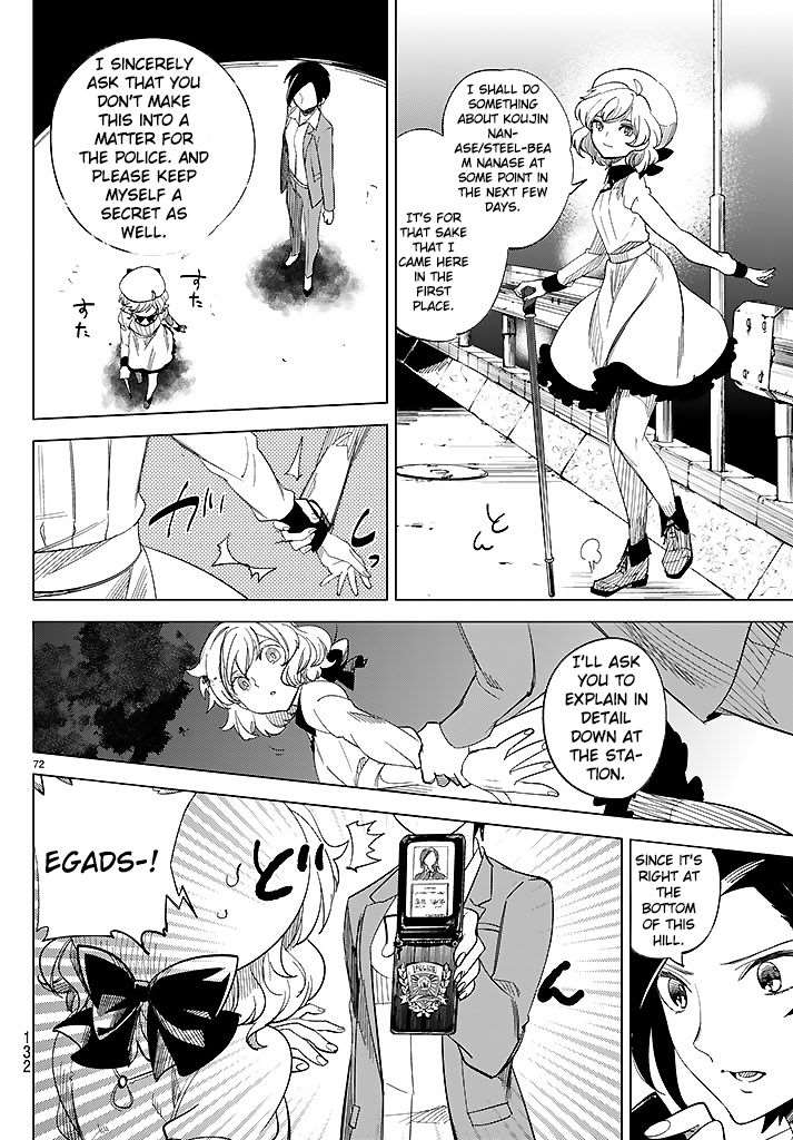 Kyokou Suiri Chapter 2 - Page 73