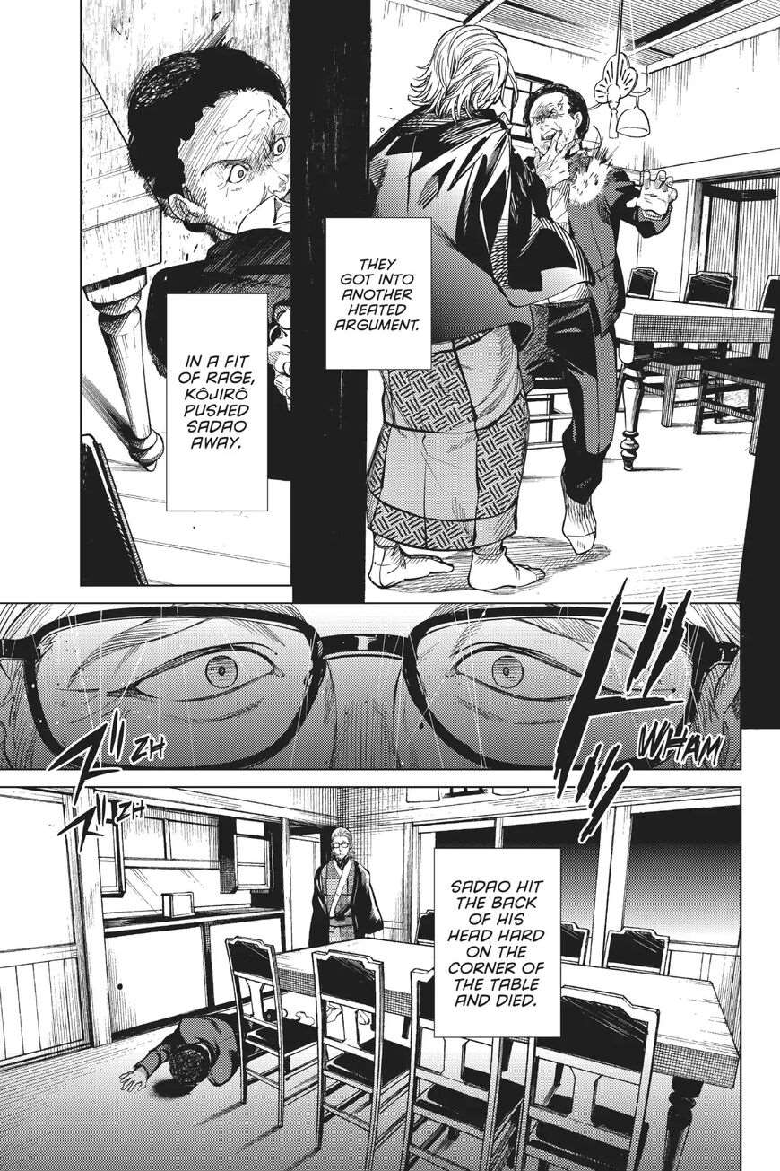 Kyokou Suiri Chapter 21 - Page 30