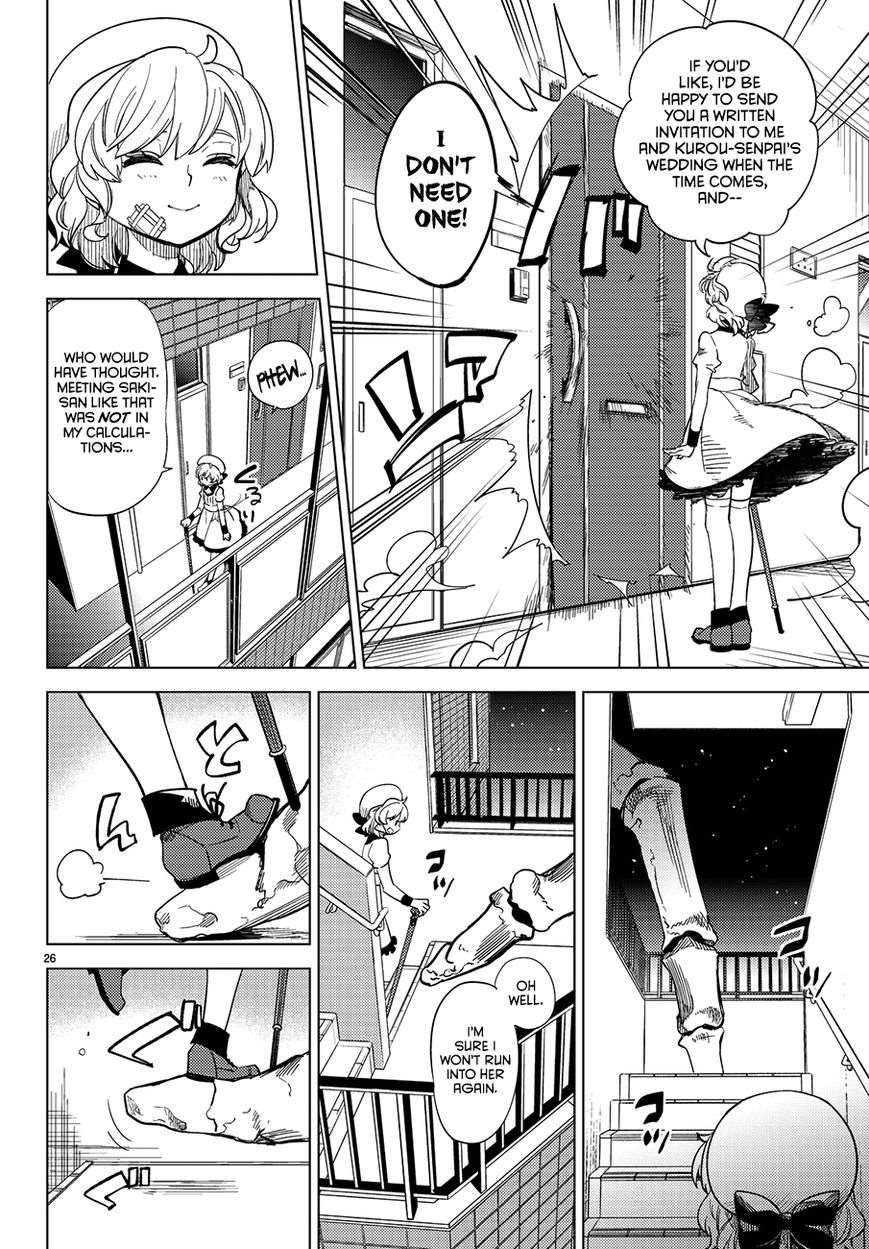 Kyokou Suiri Chapter 3 - Page 28