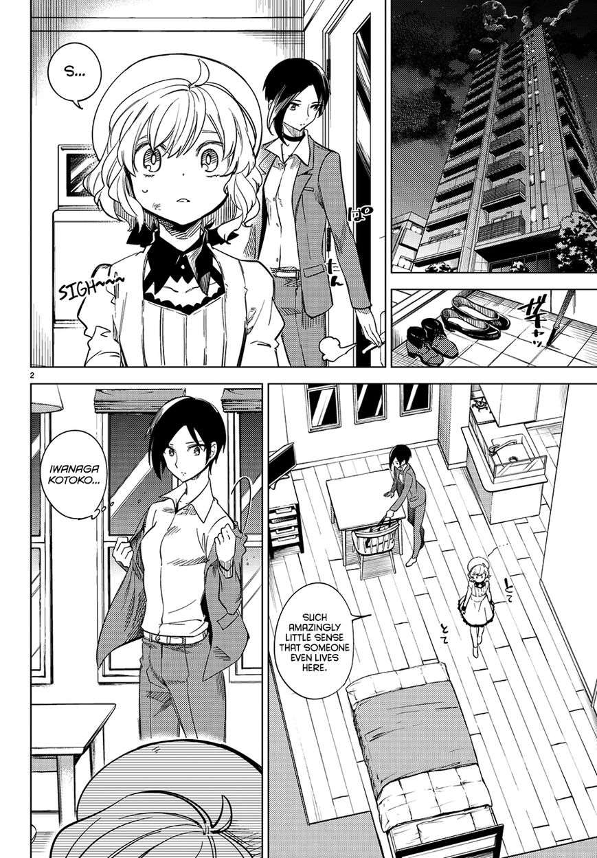 Kyokou Suiri Chapter 3 - Page 4