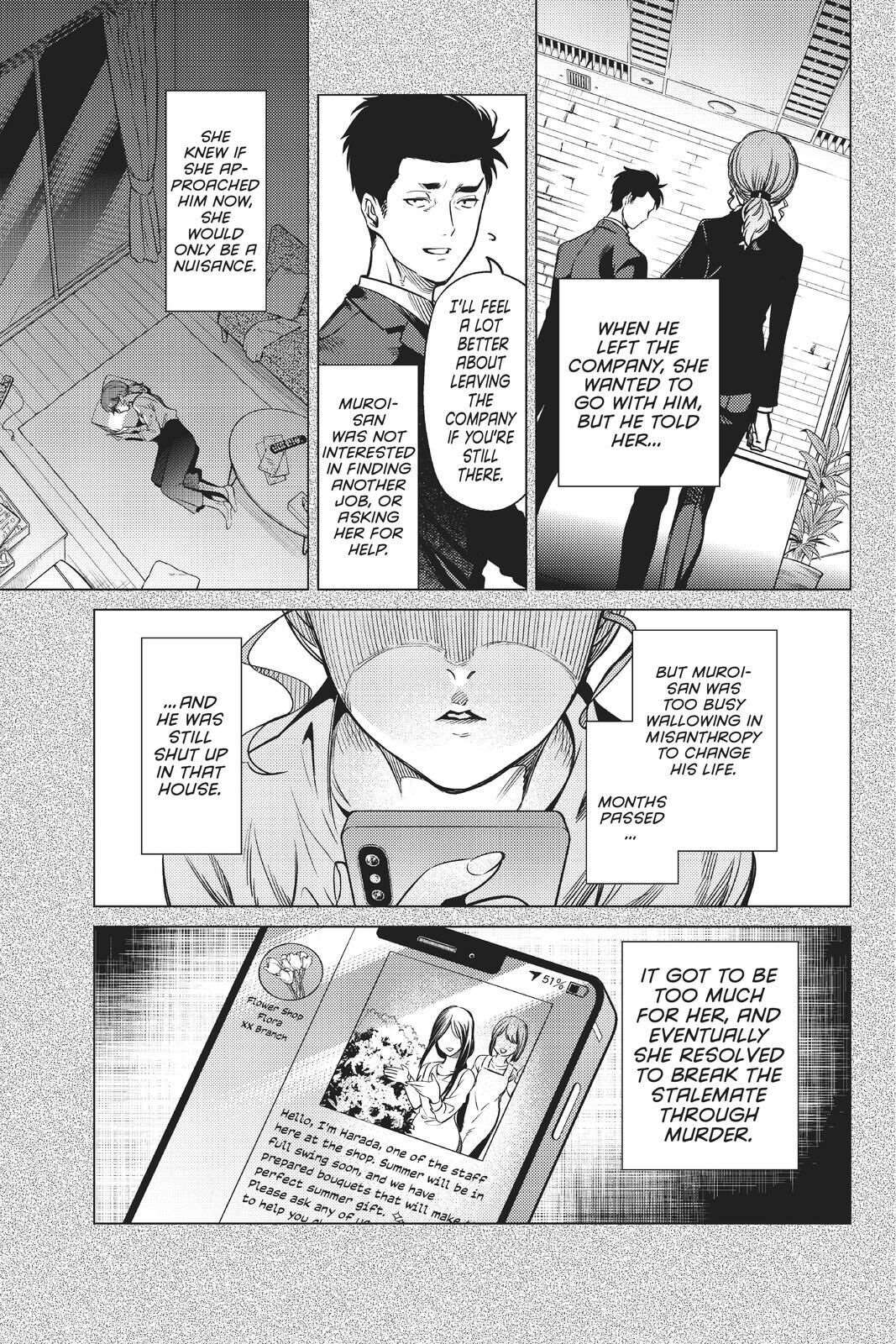 Kyokou Suiri Chapter 33 - Page 27