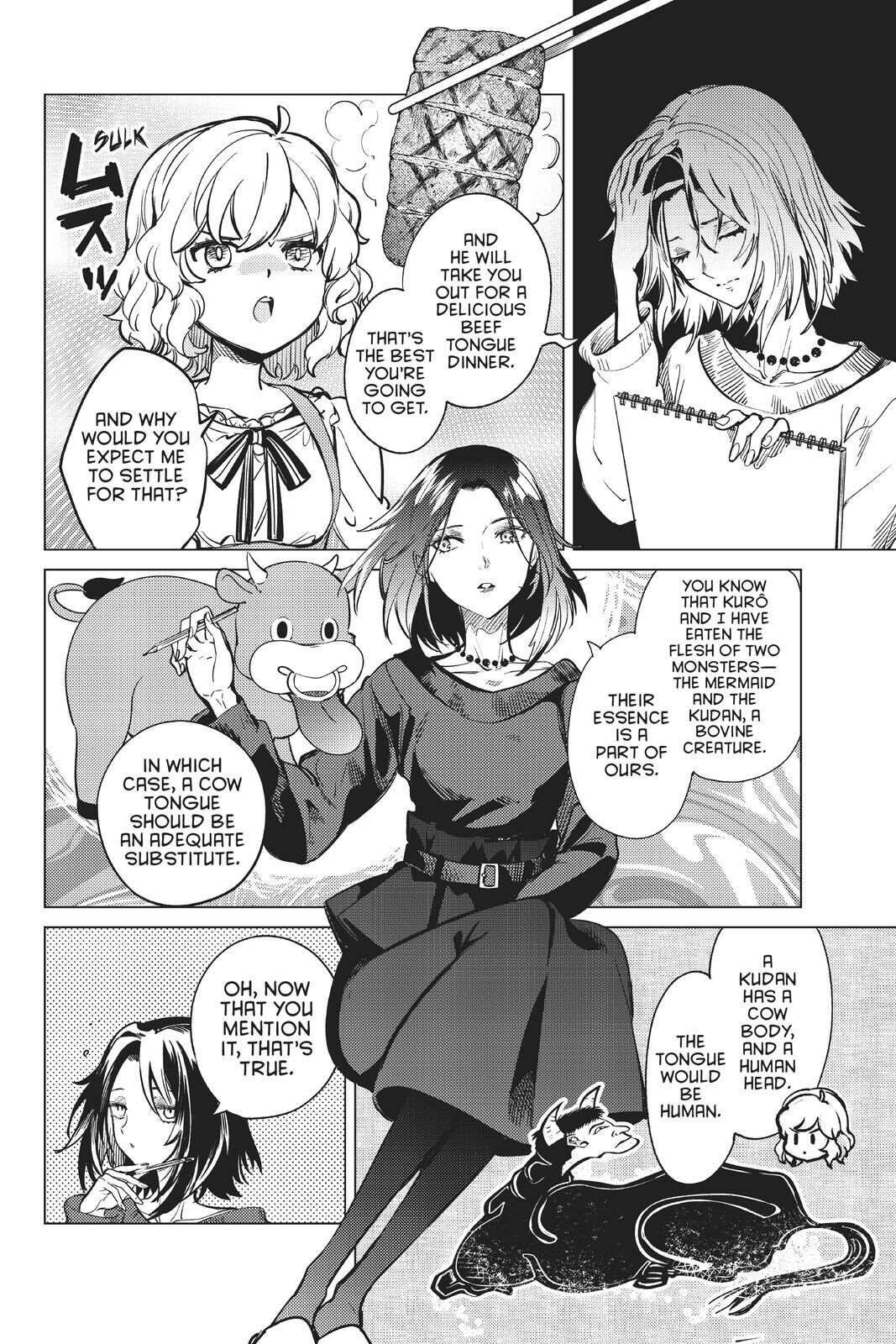 Kyokou Suiri Chapter 35 - Page 8