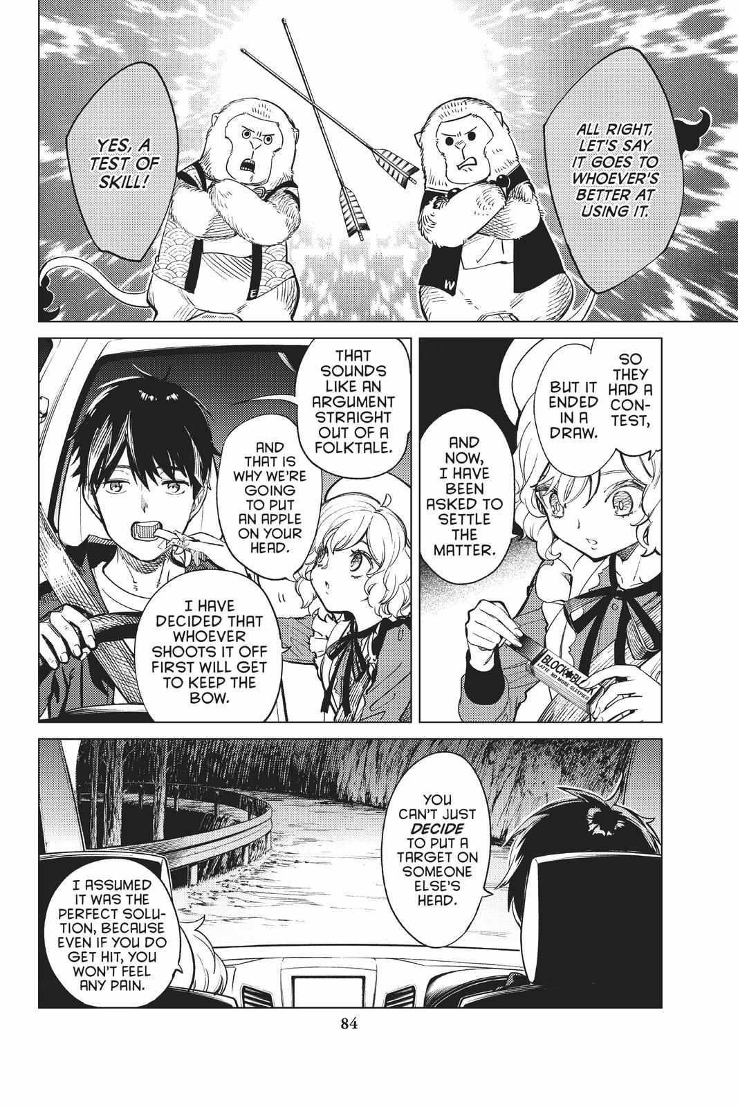 Kyokou Suiri Chapter 38 - Page 4