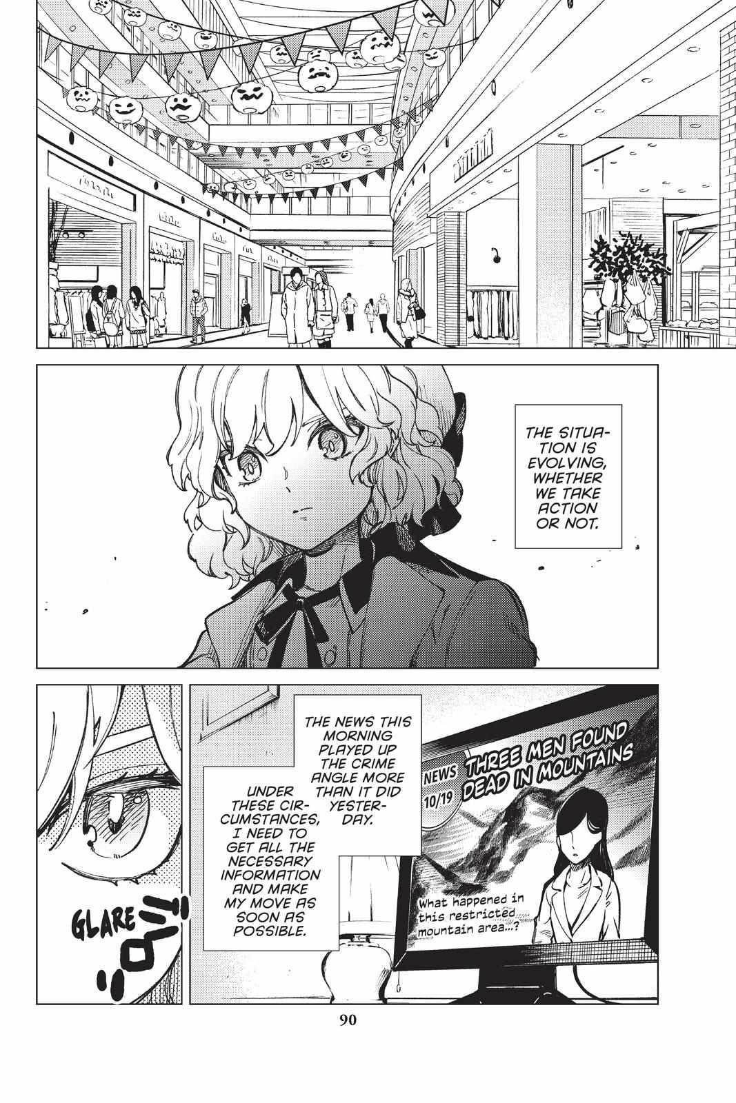 Kyokou Suiri Chapter 42 - Page 20