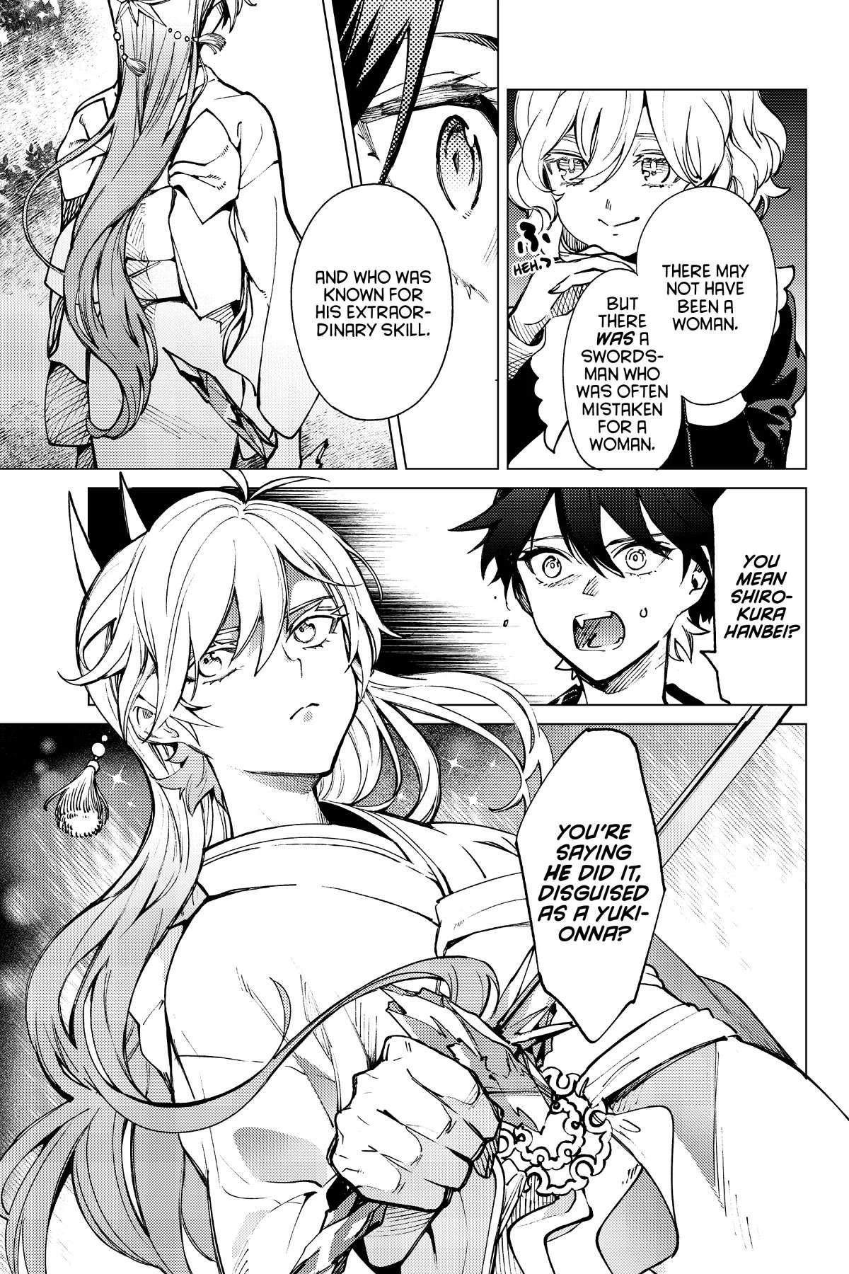 Kyokou Suiri Chapter 55 - Page 6