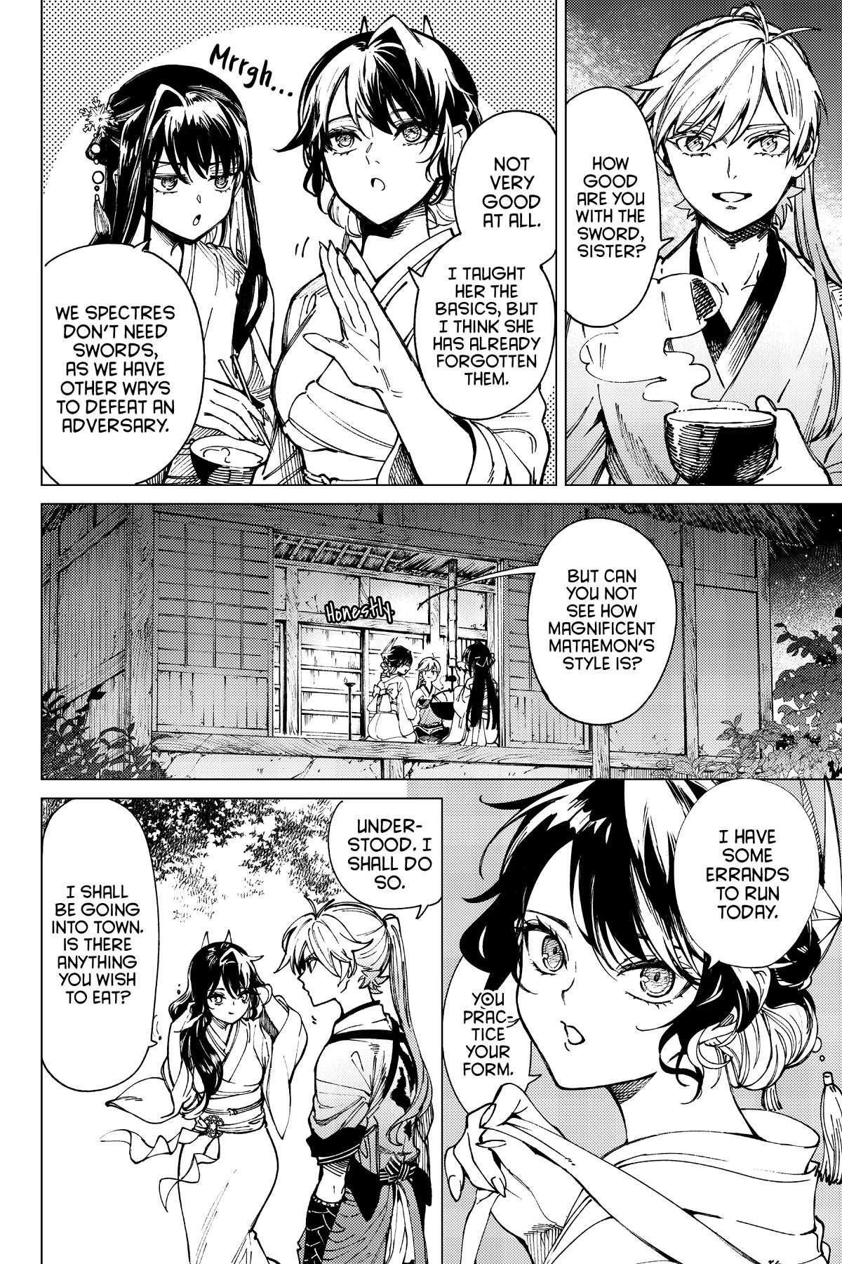 Kyokou Suiri Chapter 58 - Page 16