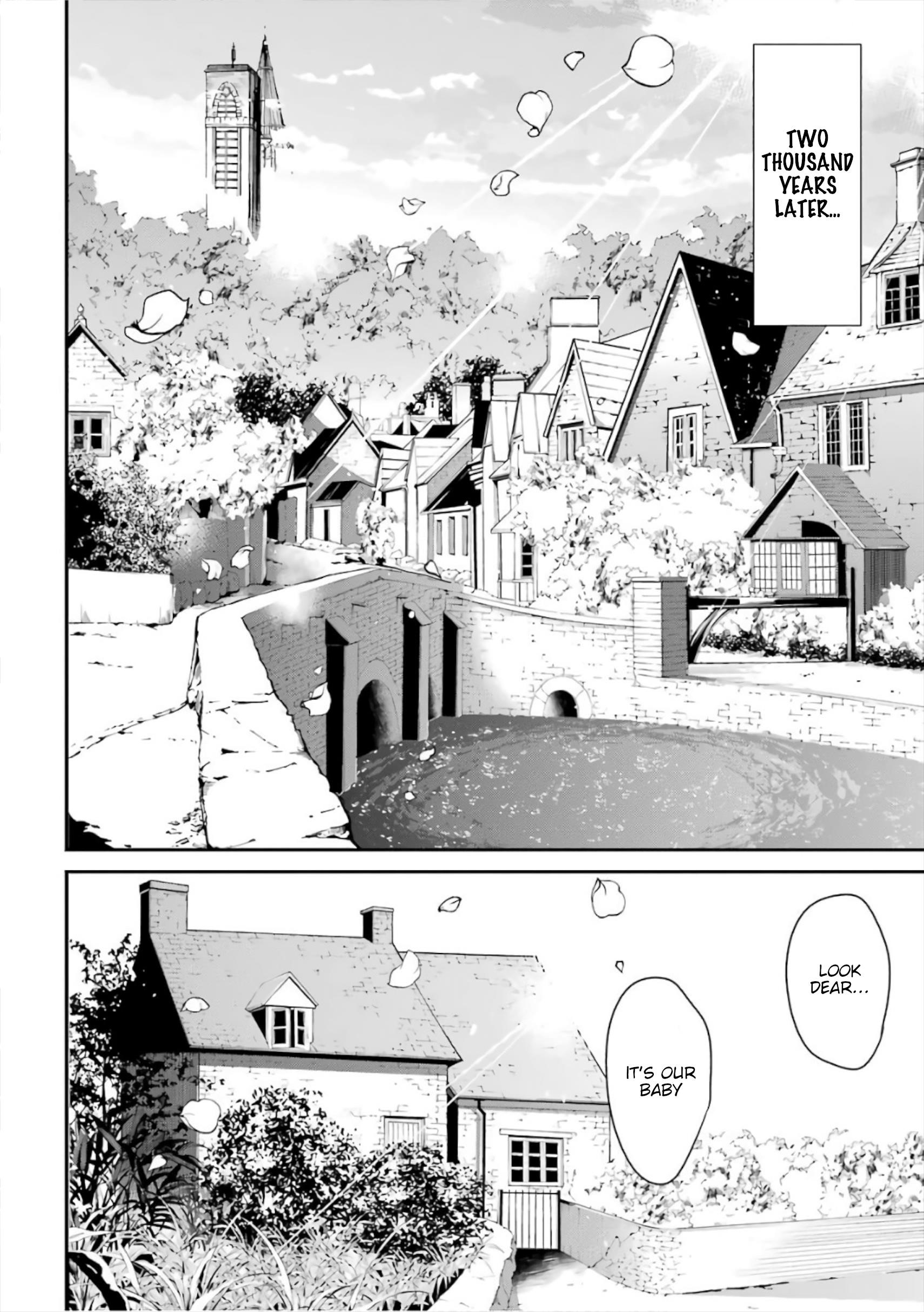 Maou Gakuin No Futekigousha Chapter 1 - Page 11