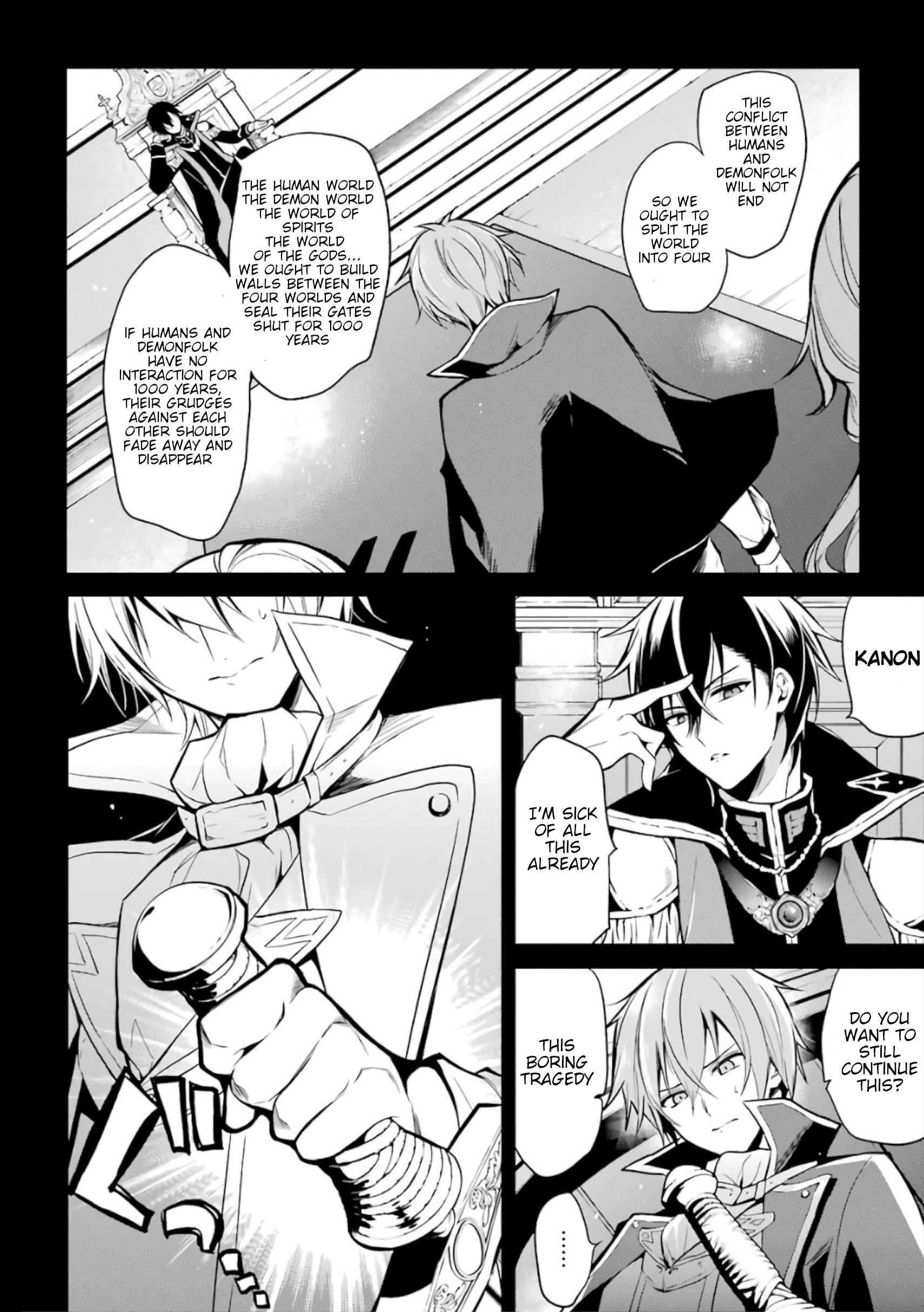 Maou Gakuin No Futekigousha Chapter 1 - Page 7