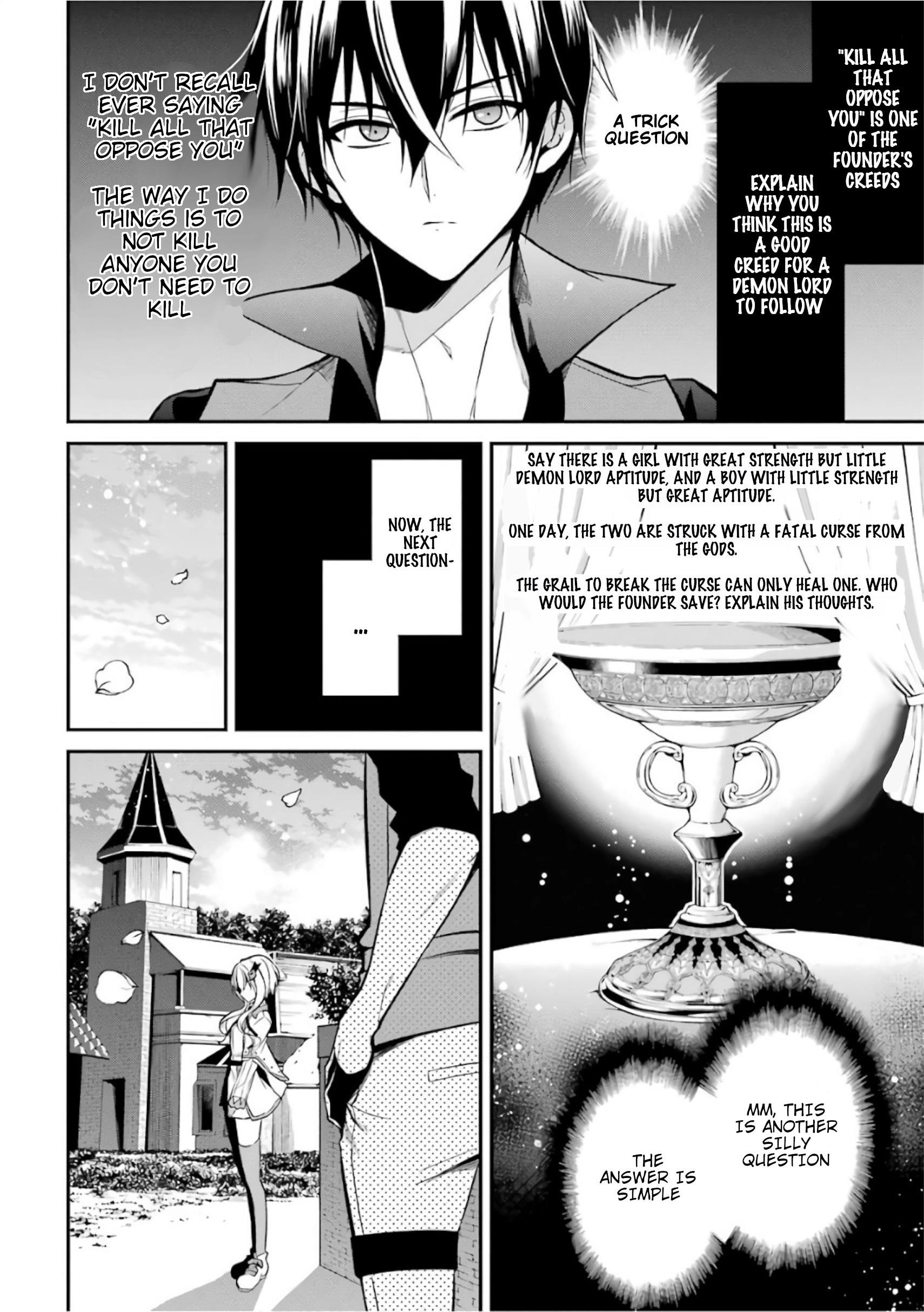 Maou Gakuin No Futekigousha Chapter 2 - Page 48