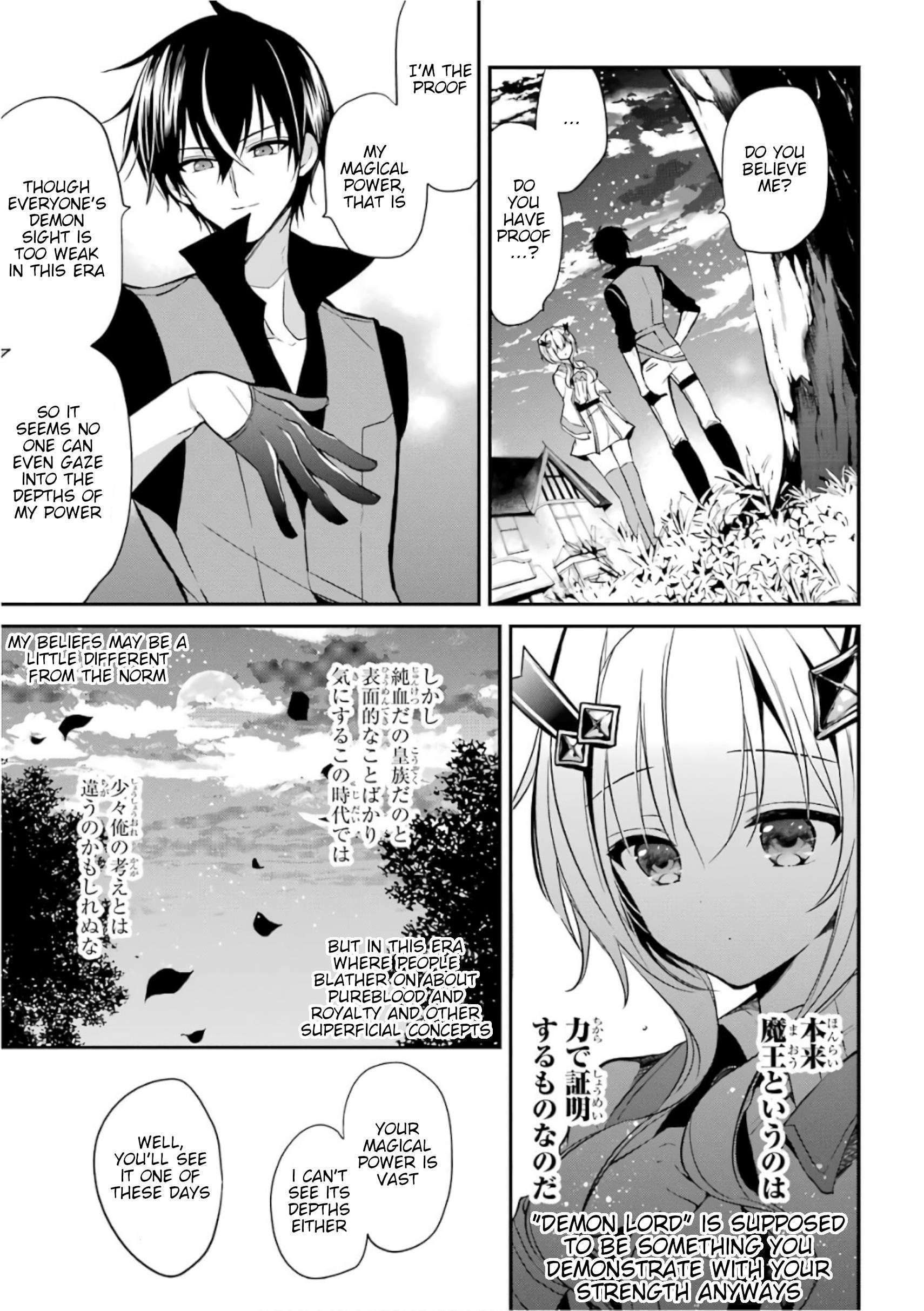 Maou Gakuin No Futekigousha Chapter 2 - Page 54