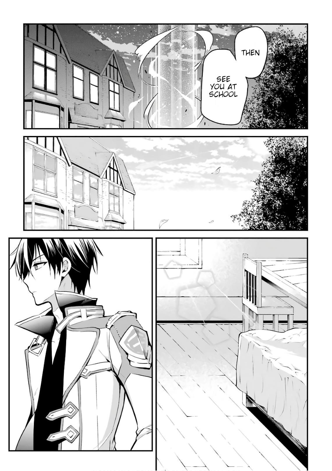 Maou Gakuin No Futekigousha Chapter 3 - Page 20