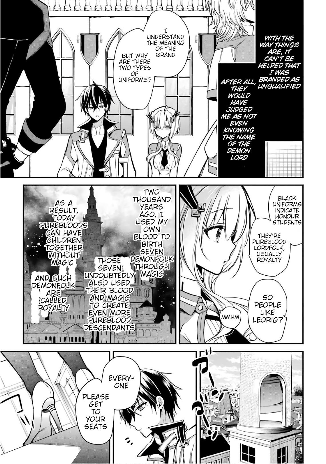 Maou Gakuin No Futekigousha Chapter 3 - Page 32