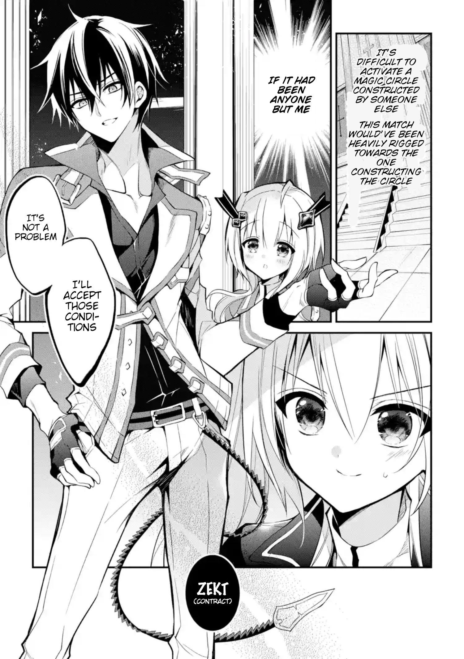 Maou Gakuin No Futekigousha Chapter 9 - Page 22