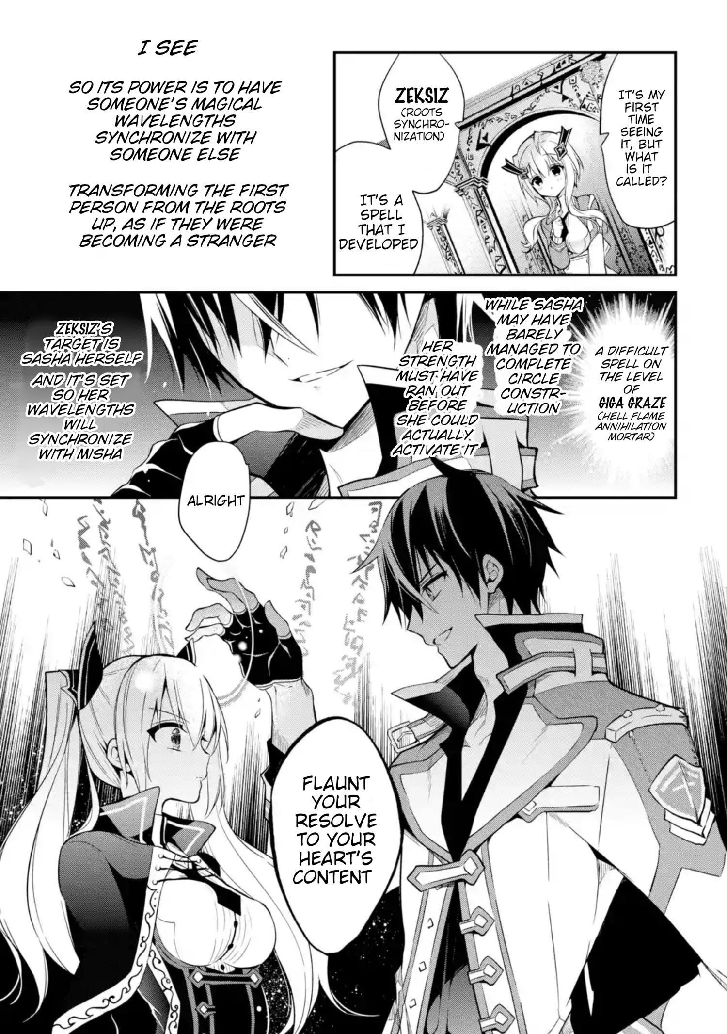 Maou Gakuin No Futekigousha Chapter 9 - Page 30