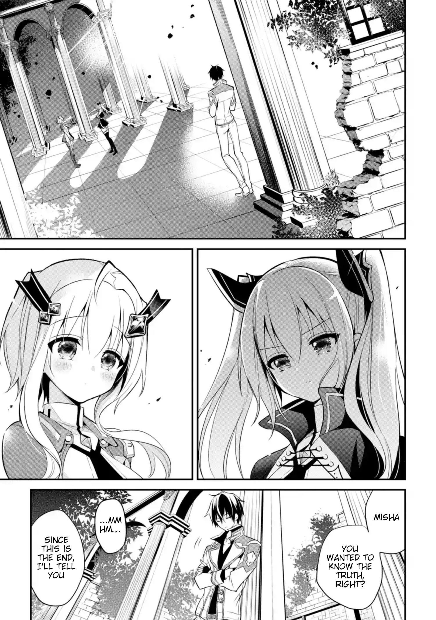 Maou Gakuin No Futekigousha Chapter 9 - Page 32