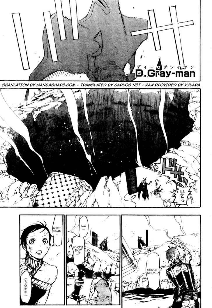 D.gray-Man Chapter 128 - Page 1