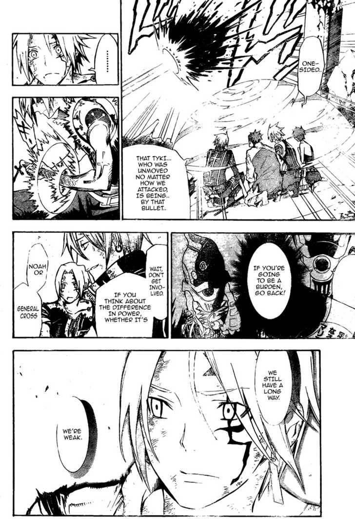 D.gray-Man Chapter 129 - Page 6