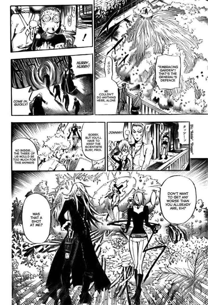 D.gray-Man Chapter 142 - Page 9