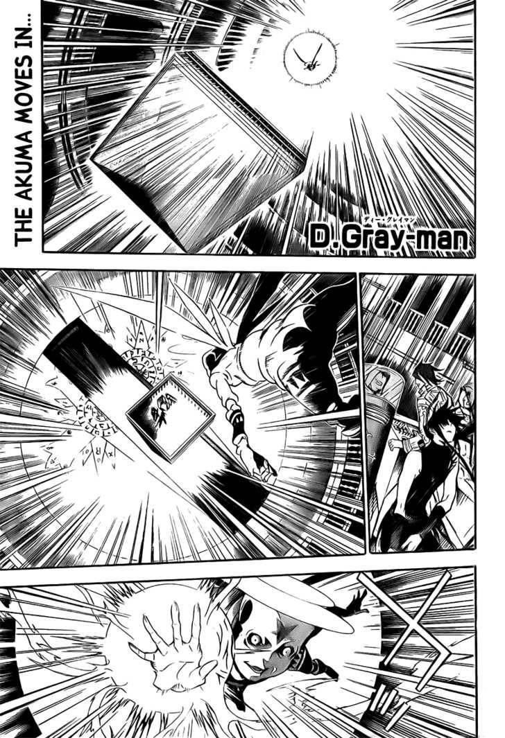 D.gray-Man Chapter 151 - Page 2