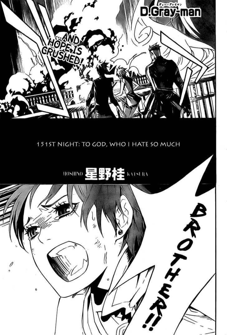 D.gray-Man Chapter 151 - Page 4