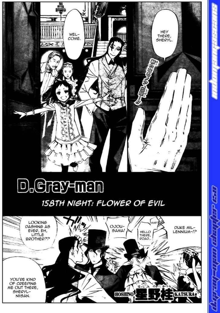 D.gray-Man Chapter 158 - Page 1