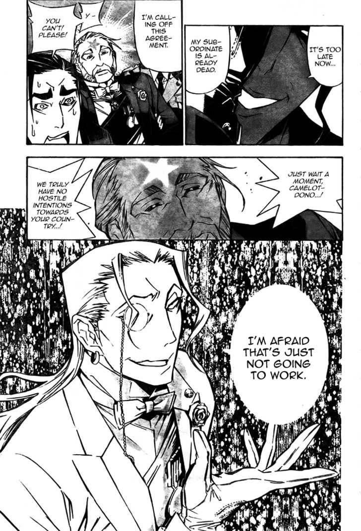 D.gray-Man Chapter 158 - Page 13