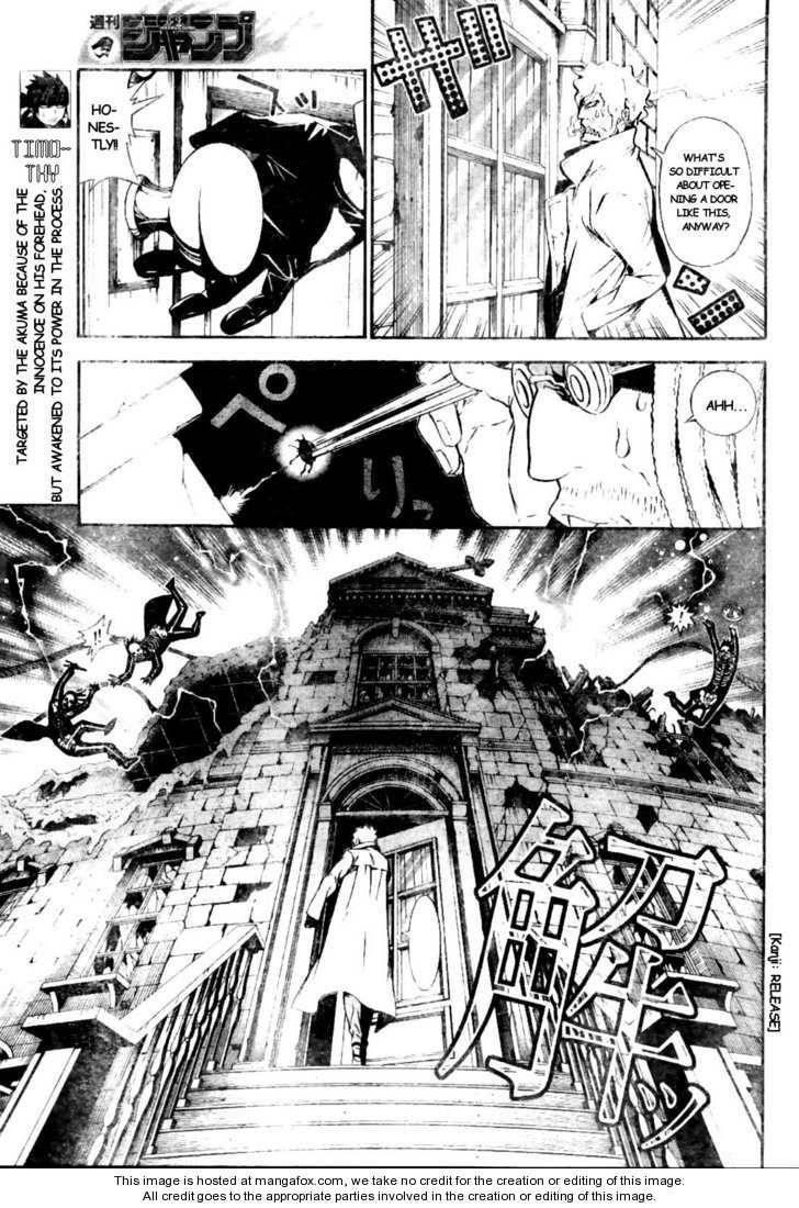 D.gray-Man Chapter 183 - Page 3