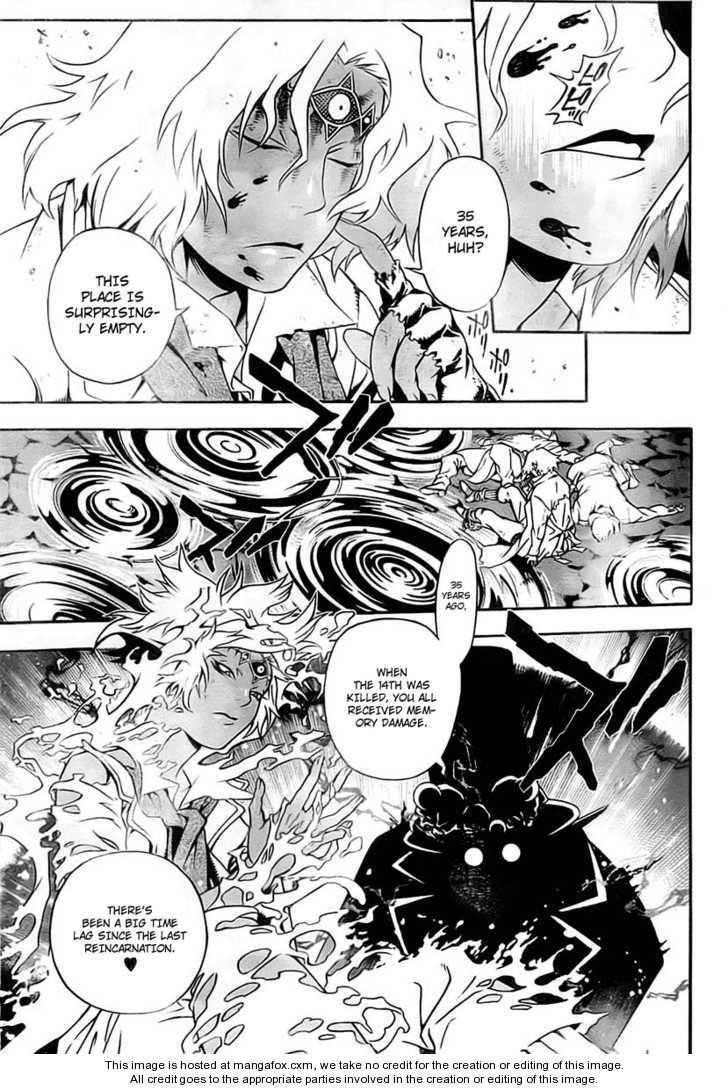 D.gray-Man Chapter 187 - Page 6