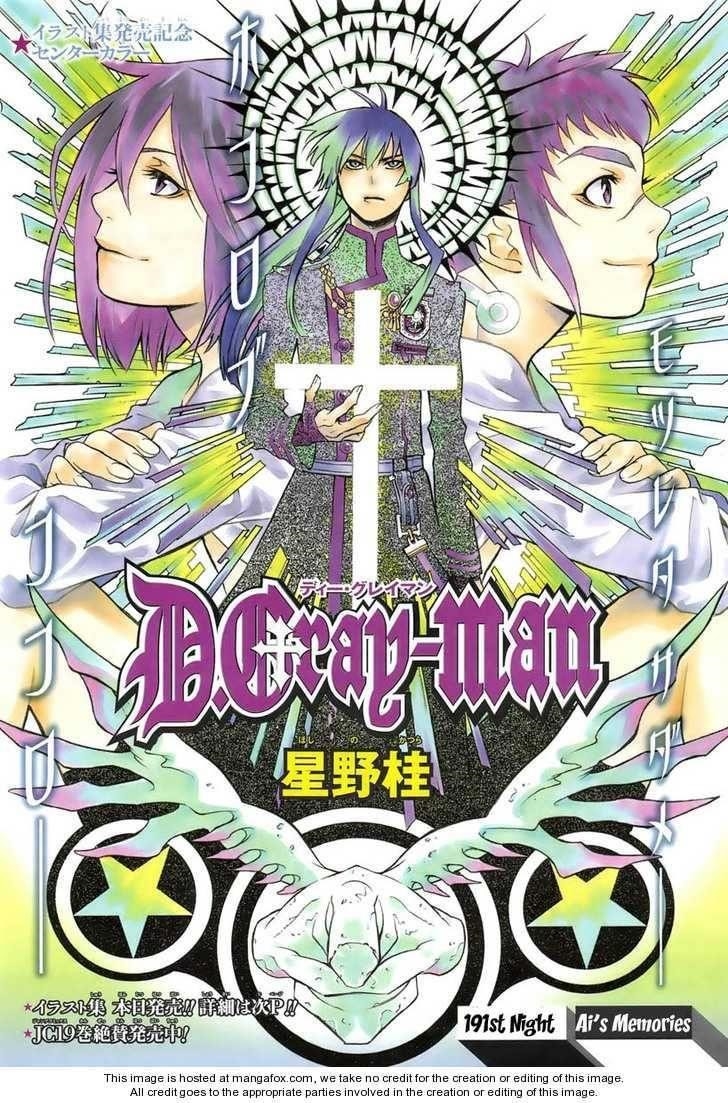 D.gray-Man Chapter 191 - Page 1