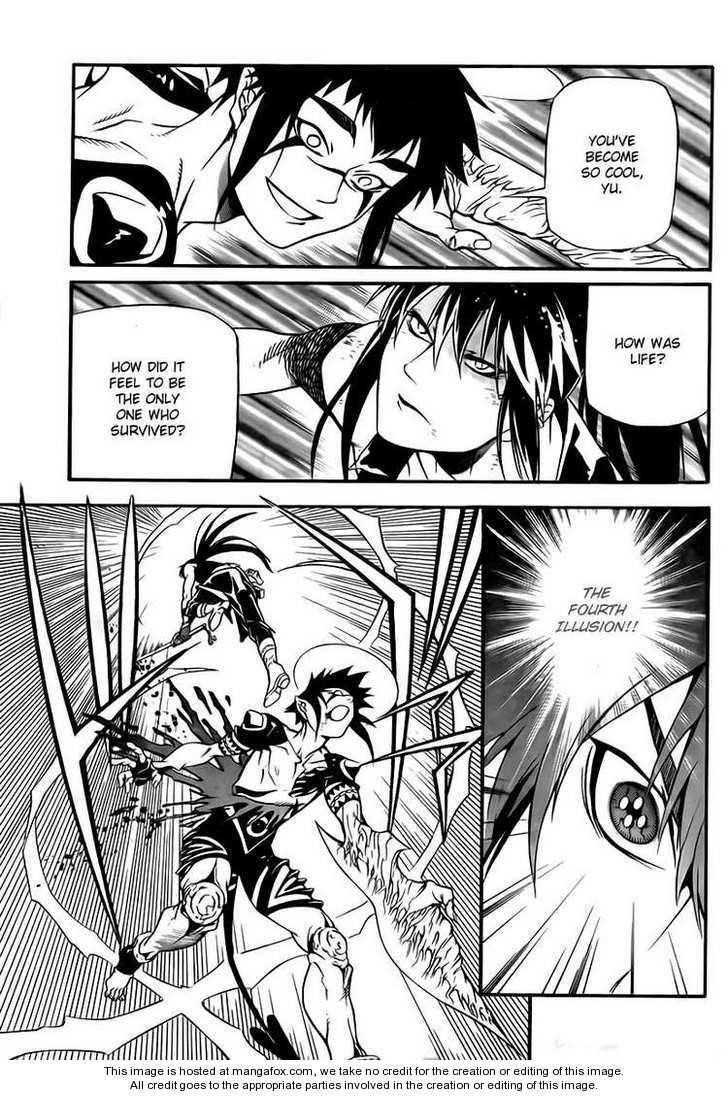 D.gray-Man Chapter 195 - Page 27