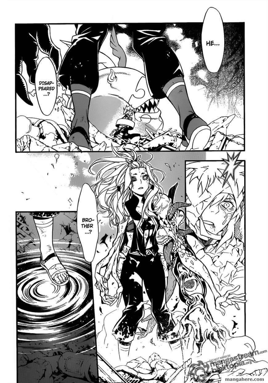 D.gray-Man Chapter 201 - Page 15