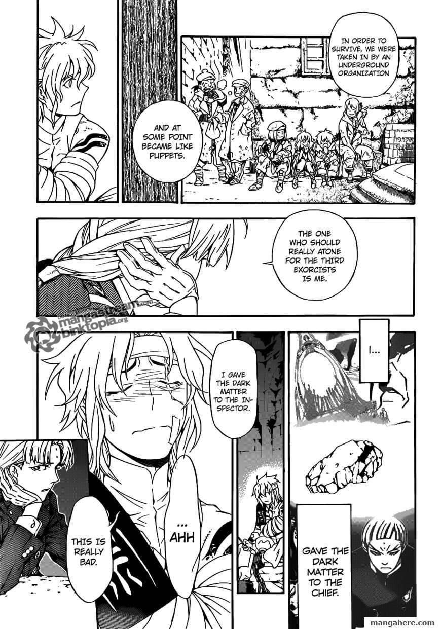 D.gray-Man Chapter 202 - Page 27