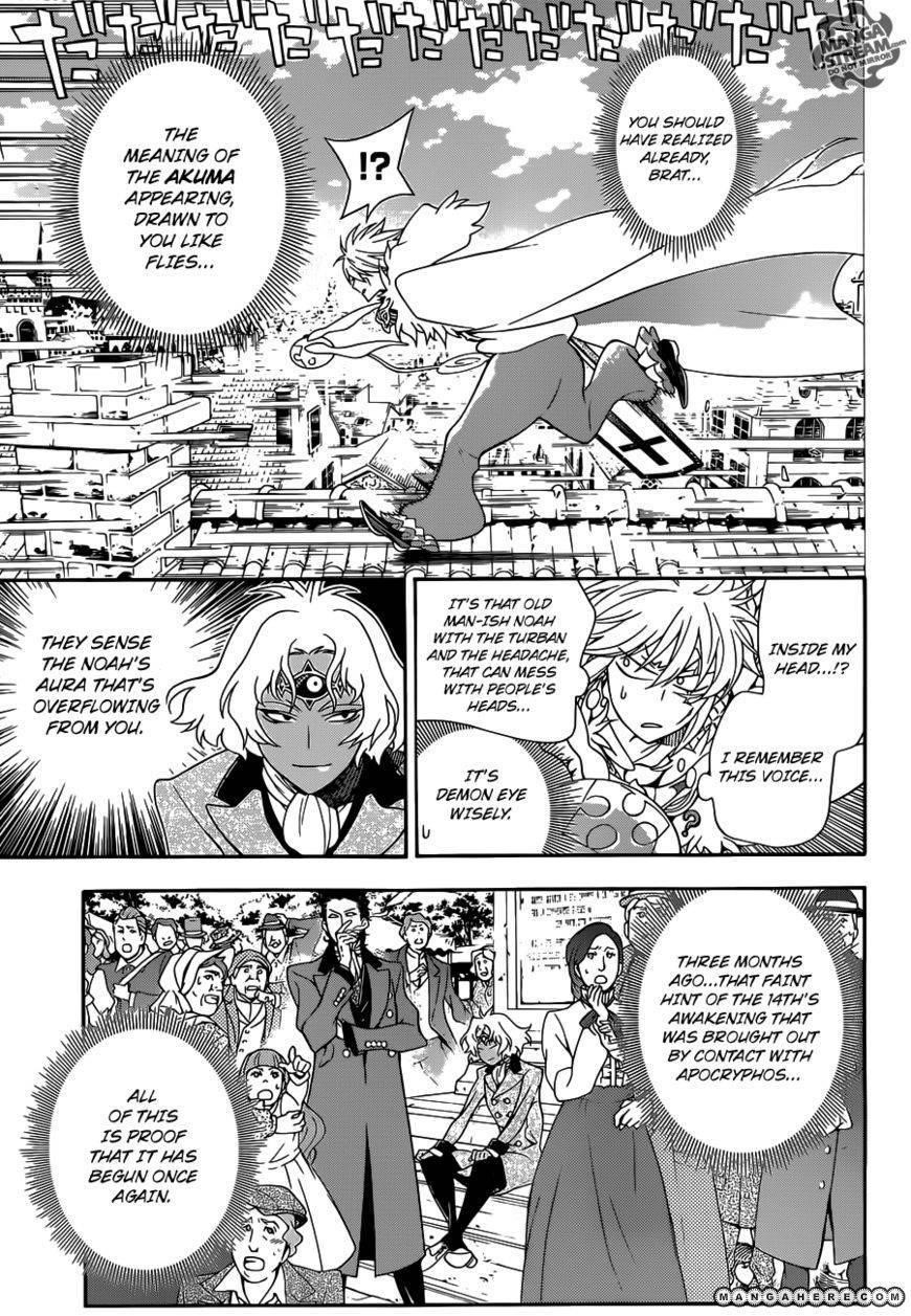 D.gray-Man Chapter 211 - Page 20