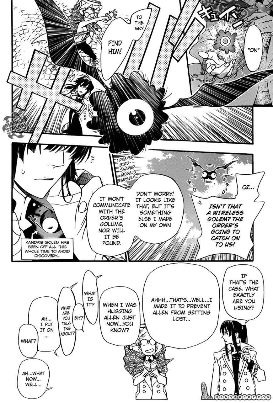 D.gray-Man Chapter 212 - Page 5