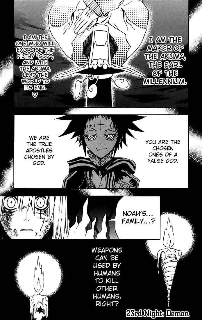 D.gray-Man Chapter 23 - Page 1