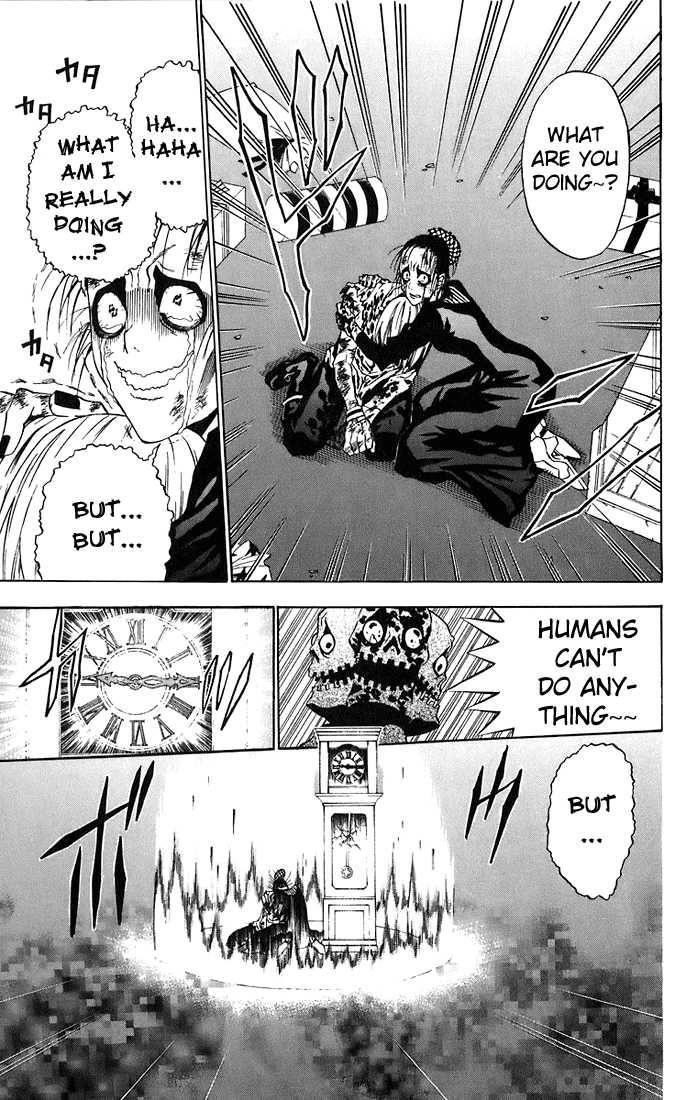 D.gray-Man Chapter 23 - Page 17