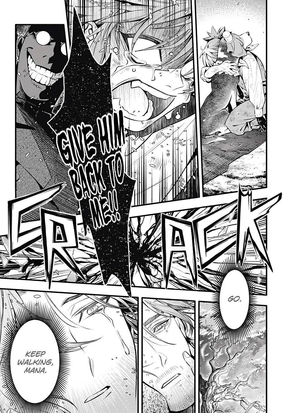 D.gray-Man Chapter 242 - Page 15