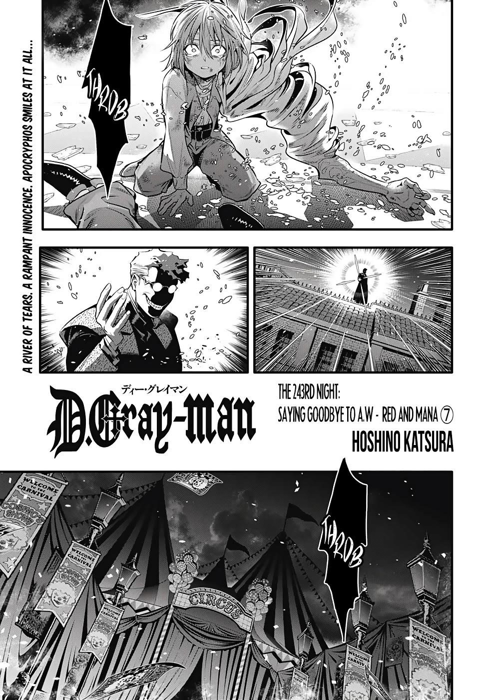 D.gray-Man Chapter 243 - Page 4