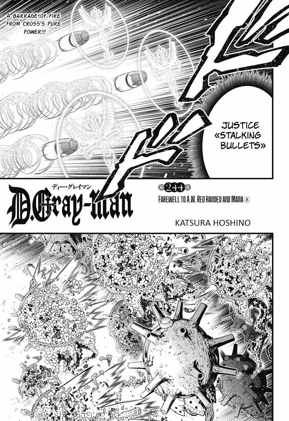 D.gray-Man Chapter 244 - Page 1