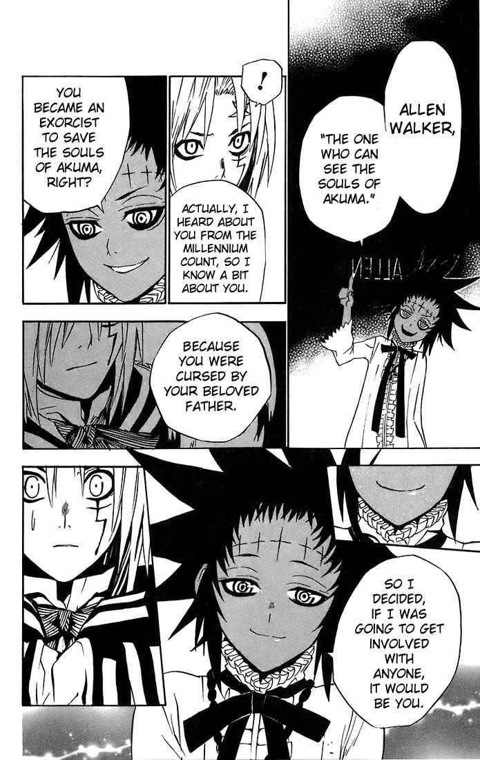 D.gray-Man Chapter 25 - Page 7